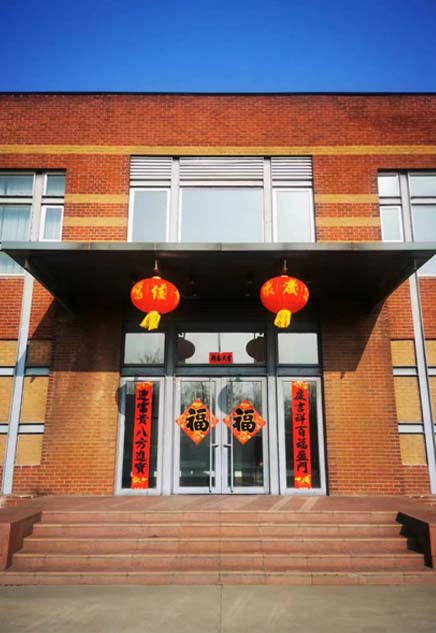 新春佳節，AMTG公司提前祝大家新春快樂！