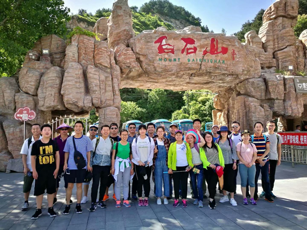2018.06 安邁瑞克員工白石山、北京后花園快樂自助游圓滿結束